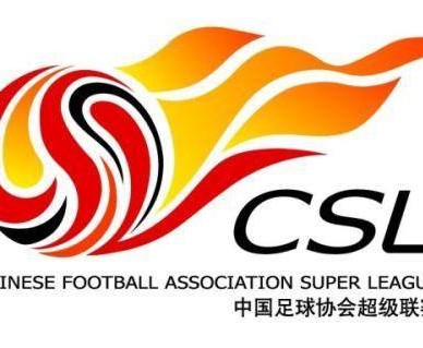 Xingkong Sports-为全面确保中超正常完赛 联赛结束前国足或不集训
