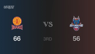 山西三节领先山东，张宁得到18分，刘毅得到14分