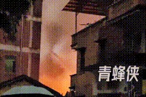 网页版登录入口-成都火灾 5 死 2 伤后续：多位知情人曝真相，起火源头终被公开