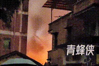 网页版登录入口-成都火灾 5 死 2 伤后续：多位知情人曝真相，起火源头终被公开