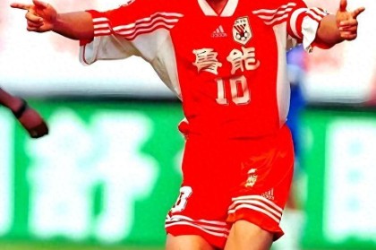 Xingkong Sports-宿茂臻现状：定居山东，美娇妻婚后很低调，现已是山东泰山副总