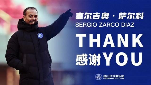 1678090417975048646.jpg 微信图片_20230306155655.jpg